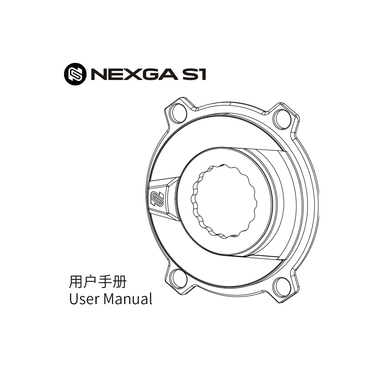 用户手册